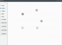 Qt_C++实现的具有绘图功能，图形化的自动机，根据状态转换