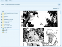 Qt_C++实现的本地漫画浏览器，左侧实现了读取本地文件夹目