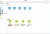 软件开发文件管理程序