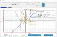Qt_C++实现的不同函数的曲线显示，使用的qcustomp