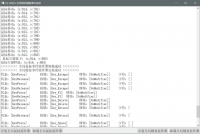 Qt_C++实现的全局鼠标、键盘事件监听器的功能，开启全局鼠