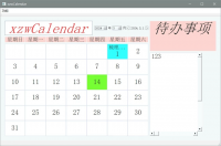 Qt_cpp实现的在日历上添加代办事件功能，代办的事件可以添