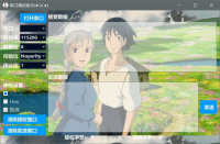 Qt_C++实现的串口调试助手工具，串口连接，接收数据设置，