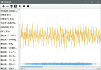 Qt实现的音频波形显示器，加载文件夹下的音频文件mp3，显示