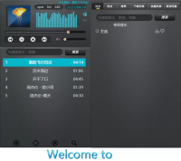 Qt_CPP实现的一款功能强大的音乐播放器。支持多种音乐格式