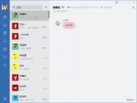 Qt实现的一个聊天通信工具，实现的通信工具界面，以及聊天的对