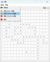 c++扫雷游戏[基于Qt]