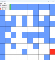 迷宫求解软件开发，包部署运行答疑