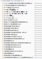 DC-DC开关电源BUCK电路设计