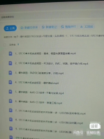 硬件家园STM32实战+专题合集，包含完整电子资料！