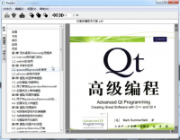 Qt文件显示，pdf格式文件读取显示，pdf阅读器源码，定制