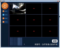 Qt视频监控安防系统源码2023