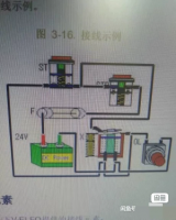 电气仿真软件电气工程仿真