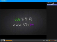 Qt视频播放软件开发，支持进度条，播放列表，声音控制等！全新