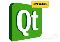 qt程序代做，只接c++语言的。