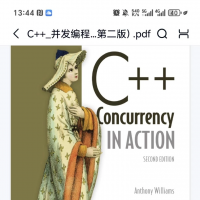 C++并发编程实战电子版pdf.字迹清晰，秒拍秒发，需要的可