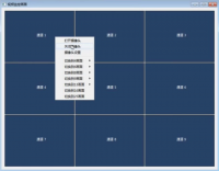 我提供以下服务：qtc++代码编写、代码调试、项目部署、Ec
