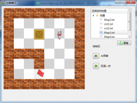 qt推箱子，最短路径，qt5.0以上版本适用，城接软件定制，