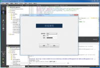 物业管理系统，qt界面开发，定制开发源码出售，bug修复，编