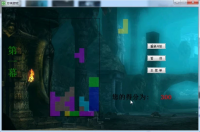俄罗斯方块，c++开发，qt定制开发源码分享出售！点我想要交