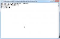控制台，五子棋，qt界面开发，定制开发源码出售，bug修复，