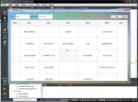 Qt选课系统，qt课表系统，软件定制开发源码出售！