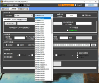 自己可以在家制作STM32脱机编程器了。STM_AT32_A