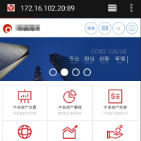 企业官网源码-金容服务