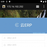 PHP云开源ERP进销存系统