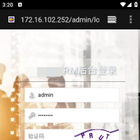 CRM（客户关系管理）系统源码