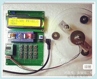 【秒发】显示当前重量大小STM32的智能电子秤设计
