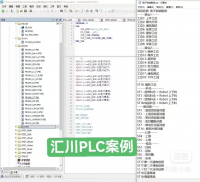 【秒发】汇川AC模板 AM系列PLC程序模板。