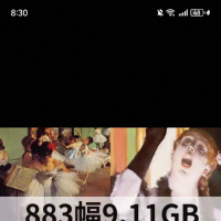 德加油画合集高清临摹素材833张