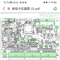 《秒发货》欧陆 派克 SSD 590P 590C 直流调速器