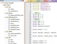 基于STM32F103C8的两轮平衡车工程，应用了卡尔曼滤波