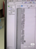 三菱PLC硫化机成熟程序