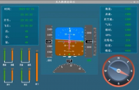 Qt无人机状态显示软件源码