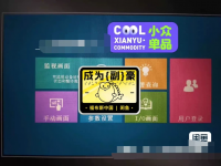 信捷TG765触摸屏图库模板程序，信捷触摸屏图库模板。