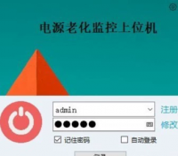 Qt实现串口通信电压电流温度数据采集上位机波形显示表格数据显