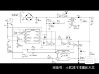 集成电路电源管理芯片资料，约310多款芯片图片，涵盖了当今所
