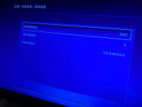 硬件电路基础知识大全系列，另一角度学习课程，适合查缺补漏，比