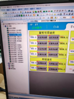 信捷xdh总线伺服高速口罩机程序，ethercat总线，标准