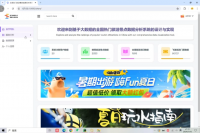 50-Python旅游景点数据分析系统