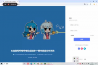 20-基于Python的up指数分析系统