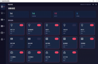Qt_C++ 智能家居控制面板