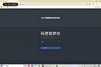 08-基于Django招聘岗位分析系统