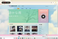 25-基于Python音乐播放系统