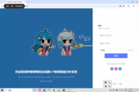 20-基于Python的up指数分析系统