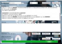Qt_C++_文件传输工具