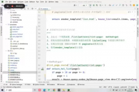13-基于Python北京房源推荐系统